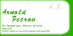 arnold petrov business card